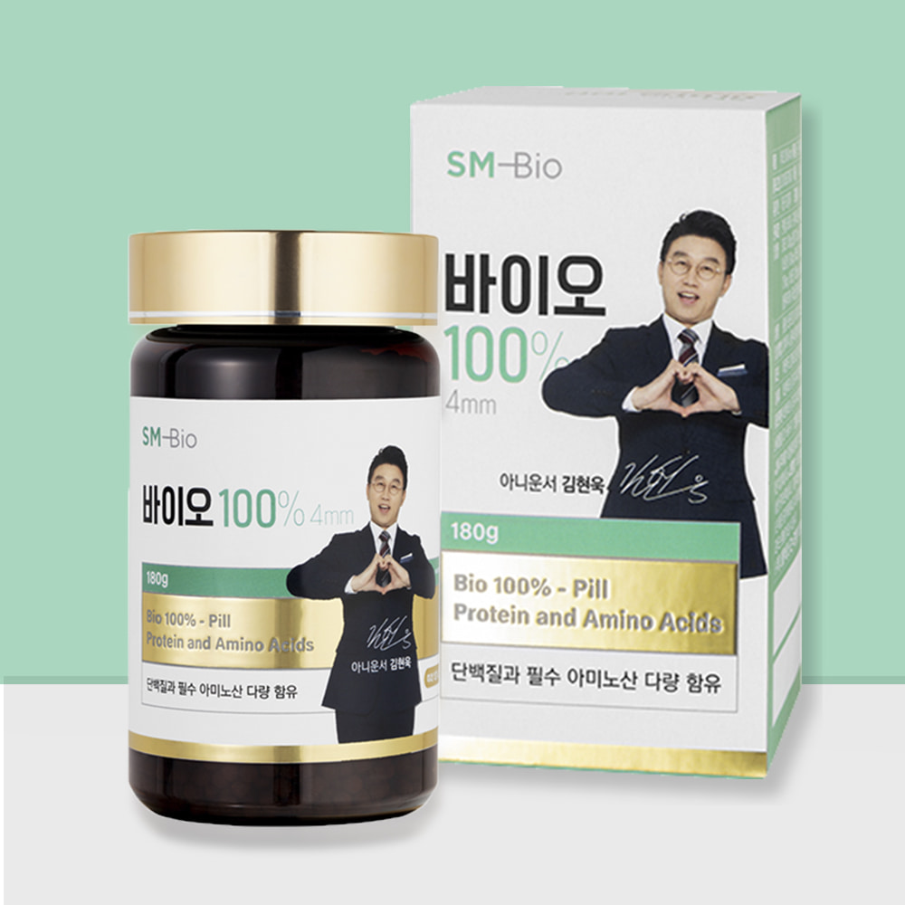 [반값 특가] SMBIO 고단백 아미노산 건강환 단백질환 SM Bio 100% 4mm환